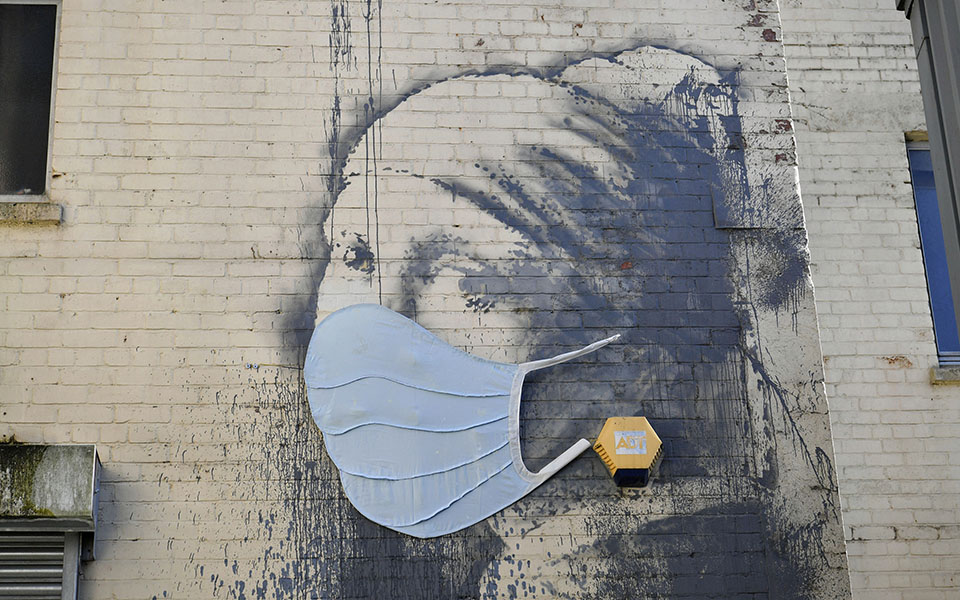 η-ταυτότητα-των-αρνητών-του-εμβολίου-561191011