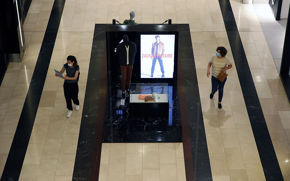 αδ-γεωργιάδης-έρχεται-ρύθμιση-κατά-τη-561191605