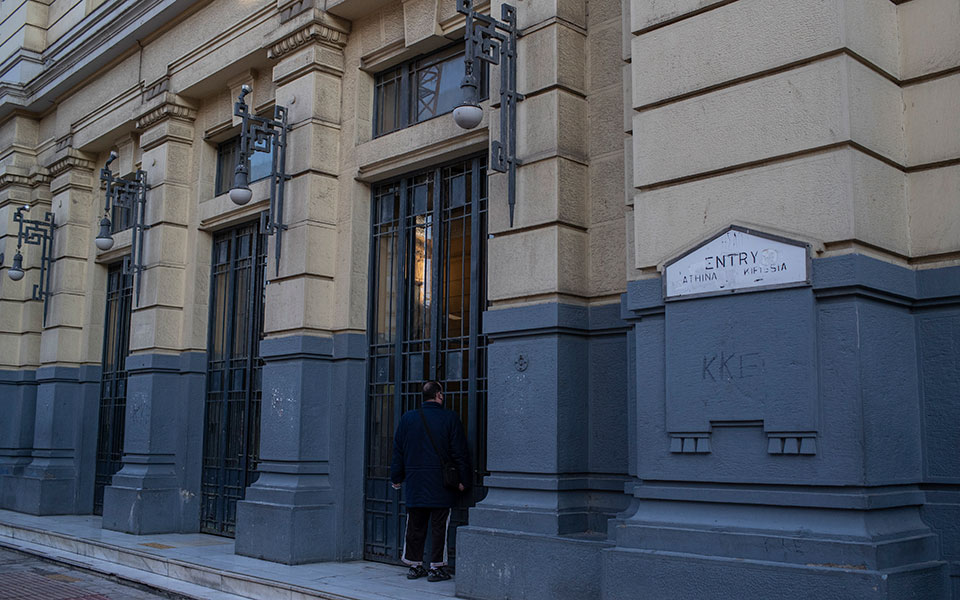 αδ-γεωργιάδης-δεν-θα-υπάρξει-επέκταση-561194380