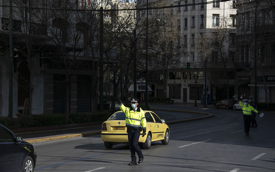 ποιοι-θα-εξαιρεθούν-για-μετακινήσεις-561187972