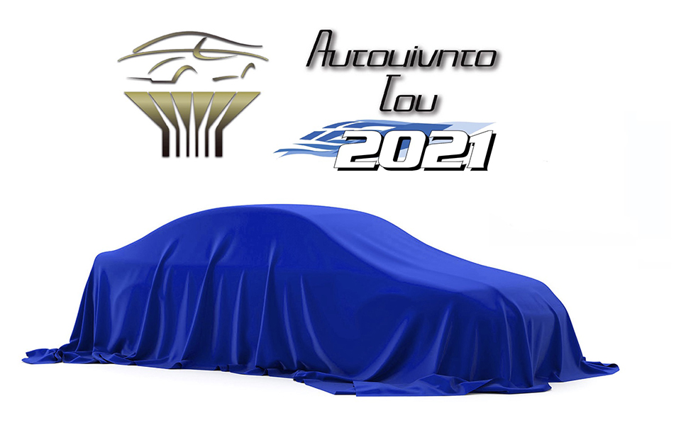 στην-τελική-ευθεία-η-ανάδειξη-του-αυ-561202345