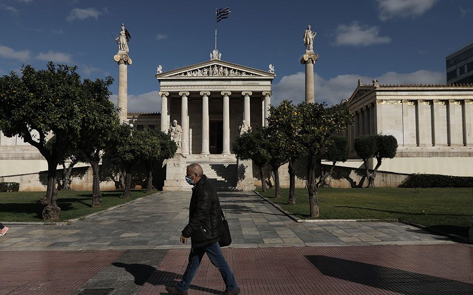 αθ-τσακρής-δεν-αποκλείεται-σκληρότερ-561198568