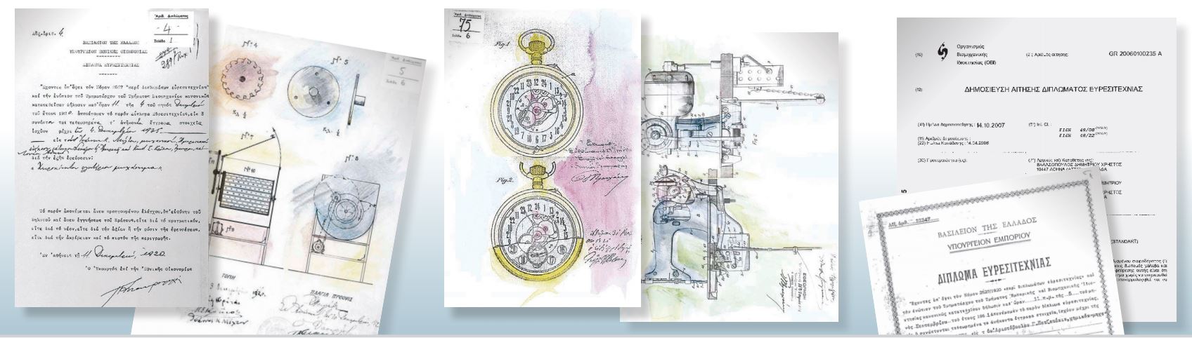 Διαβατήριο ανέλιξης η έρευνα-1