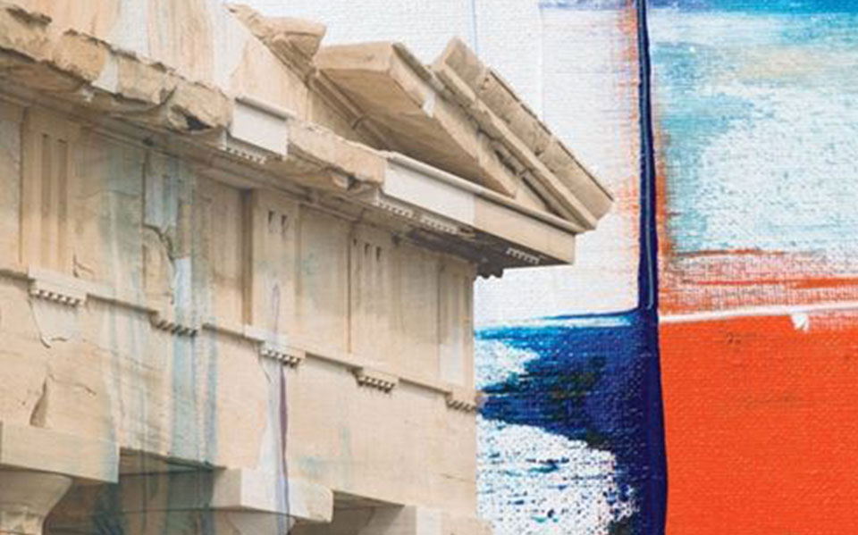 to-νέο-βιβλίο-του-προκόπη-παυλόπουλου-γι-561200320