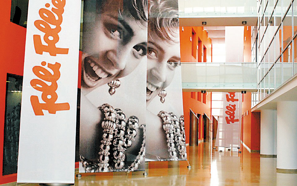 folli-follie-προσπάθεια-συγκάλυψης-μέχρι-τέλου-561204982