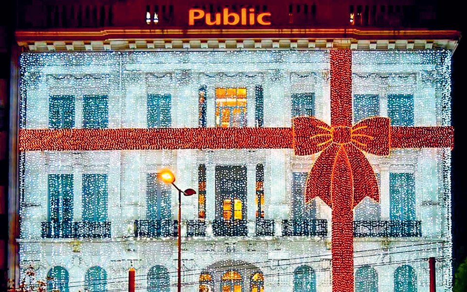 ανοικτά-για-επίσκεψη-χωρίς-ραντεβού-τ-561209455