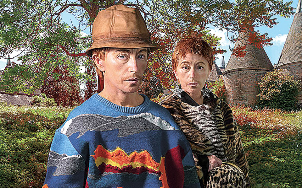 Ματιές στον κόσμο-1