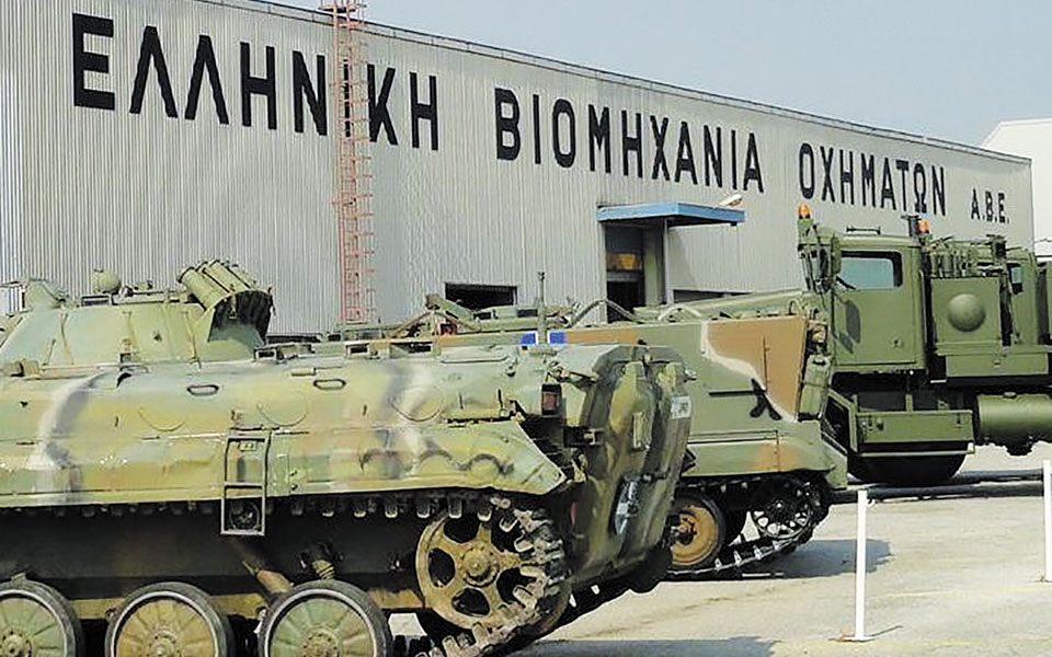 οι-ισραηλινοί-επενδυτές-αγοράζουν-561181174