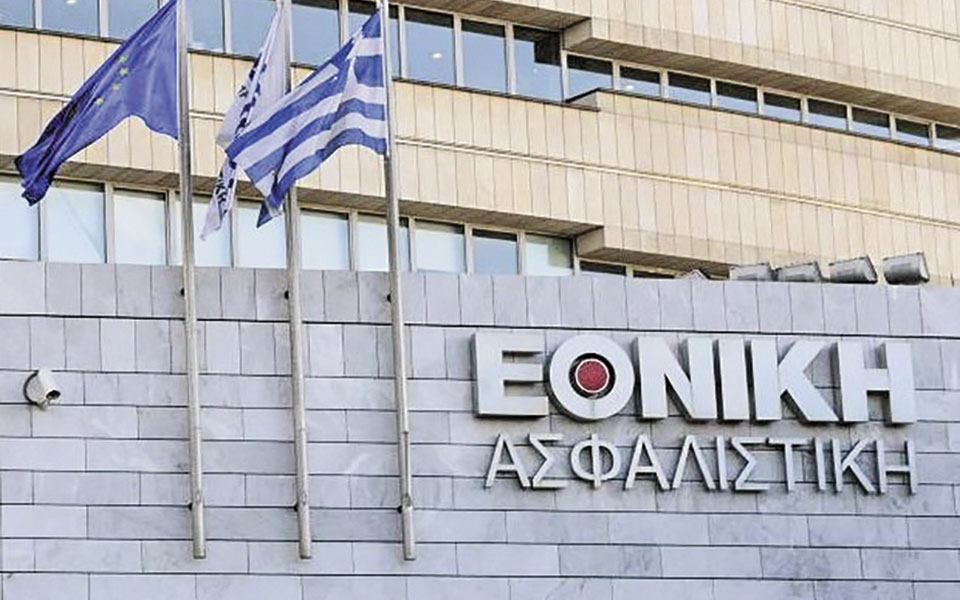 εντός-του-μηνός-η-πώληση-της-εθνικής-ασ-561180988