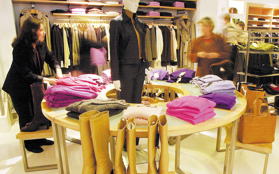 εικονική-περιήγηση-σε-καταστήματα-το-561180856