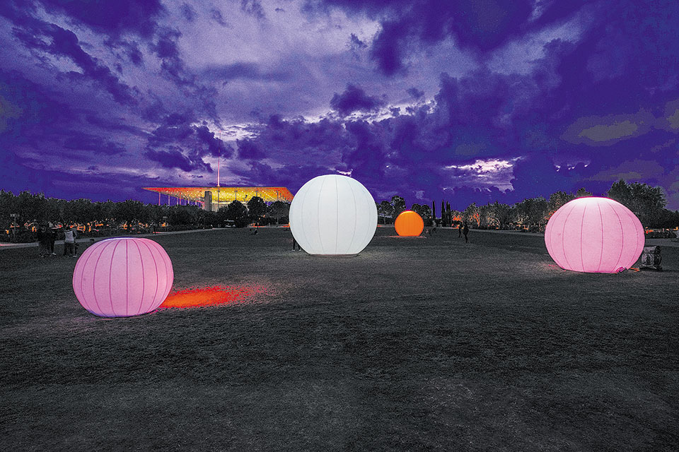 Πάρκο Νιάρχου: Φως σε σκοτεινούς καιρούς-1