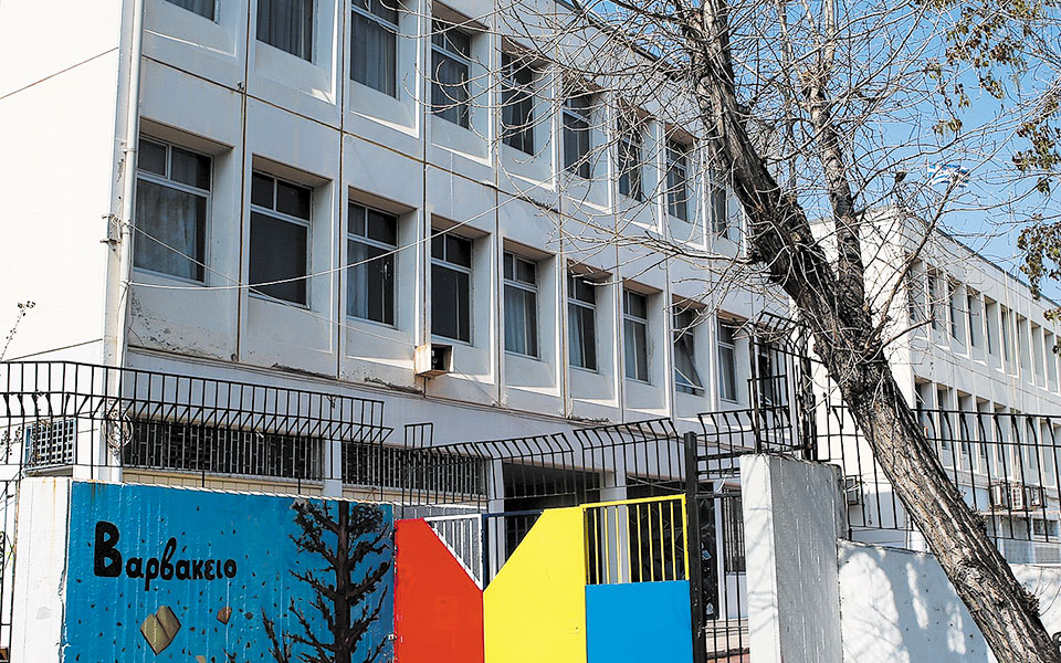 γ-τόμπρας-ένα-διαφορετικό-σχολείο-απ-561182050