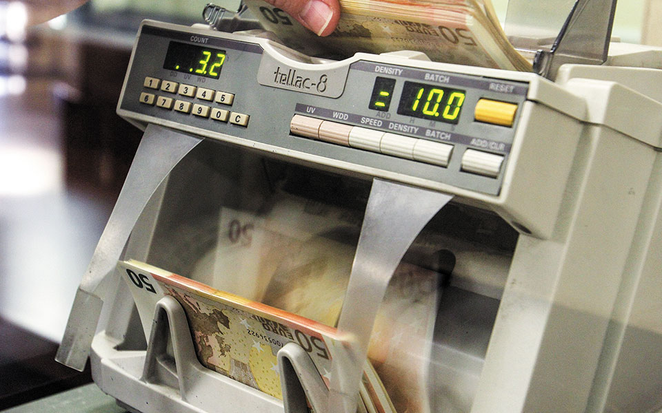 πράσινο-φως-από-eba-για-επέκταση-του-μο-561182098