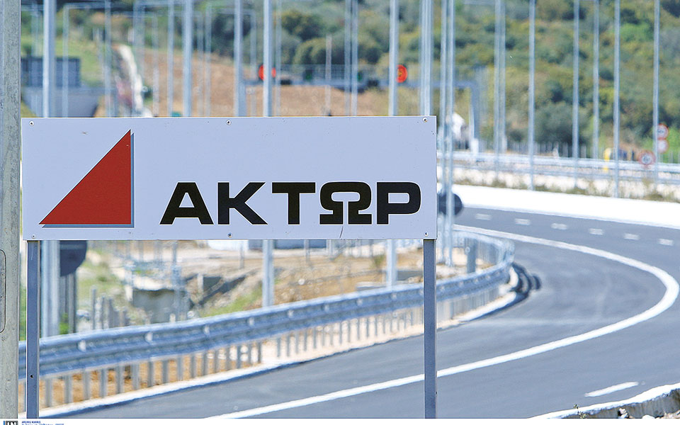 μετωπική-ολλανδών-με-αδελφούς-καλλιτ-561183805
