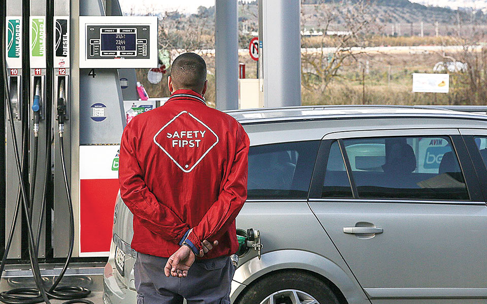 πράσινο-τέλος-στο-πετρέλαιο-κίνησης-561183466