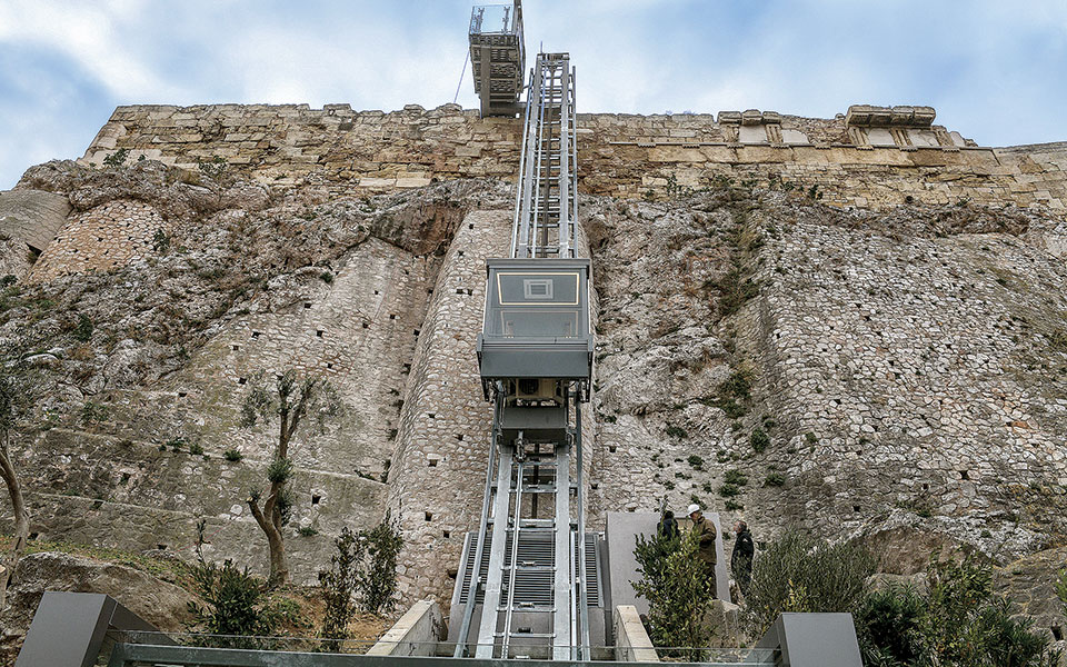 η-ακρόπολη-ανεβαίνει-επίπεδο-561183643