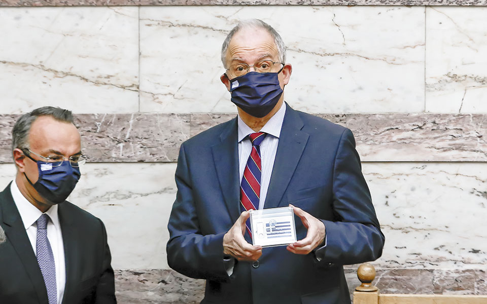 προϋπολογισμός-2021-επιστροφή-στον-ρυθμ-561186394