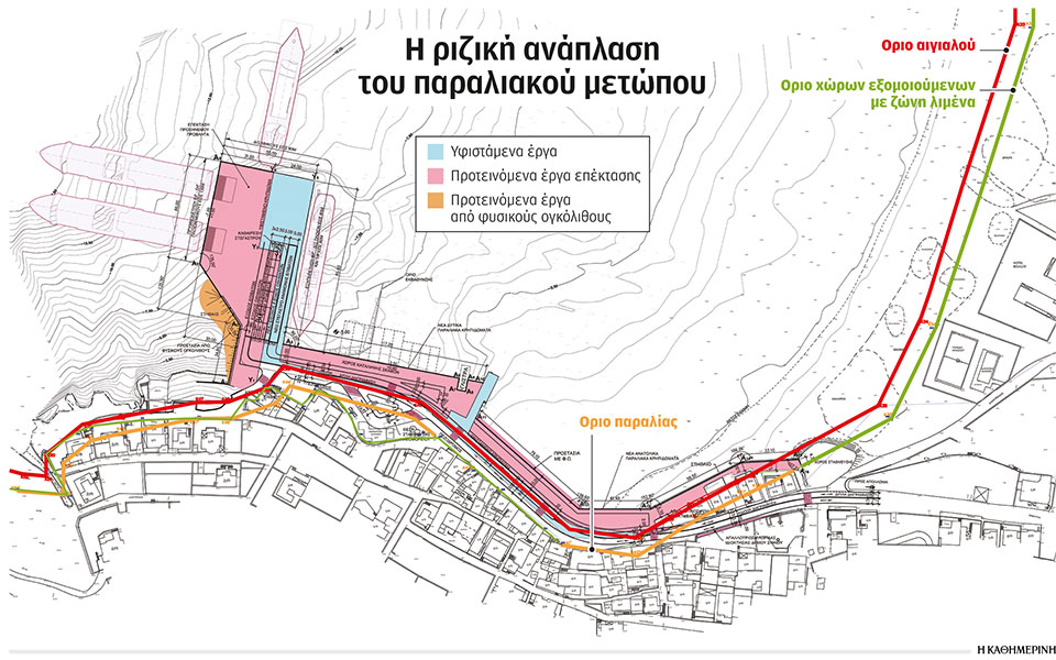 το-τσιμέντο-απειλεί-τις-καμάρες-της-σί-561186163