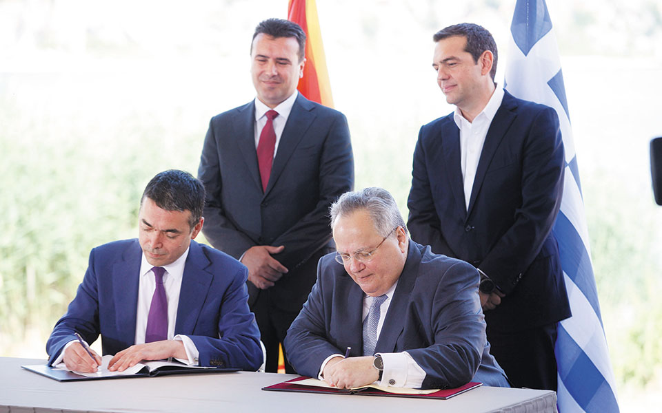 το-παρασκήνιο-του-μακεδονικού-561186010