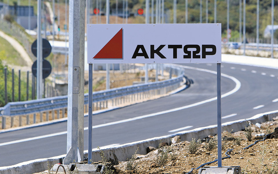 οι-ολλανδοί-κήρυξαν-πόλεμο-για-την-ε-561186424