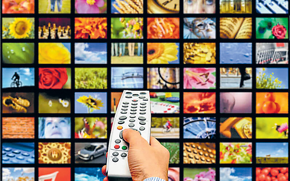 σε-διαβούλευση-το-σχέδιο-νόμου-για-τα-μ-561185185