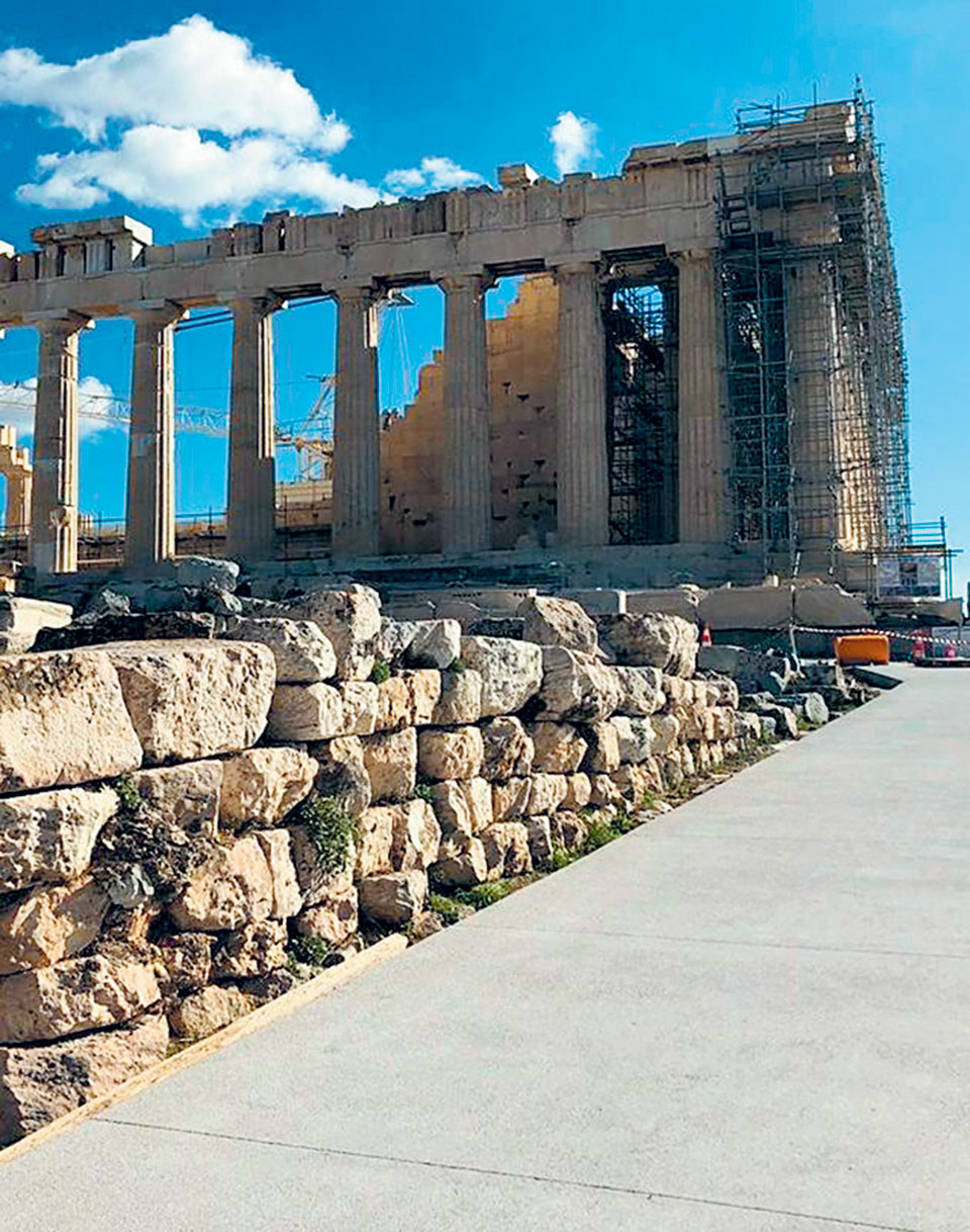 Το ΤΑΠ στην ψηφιακή εποχή-1