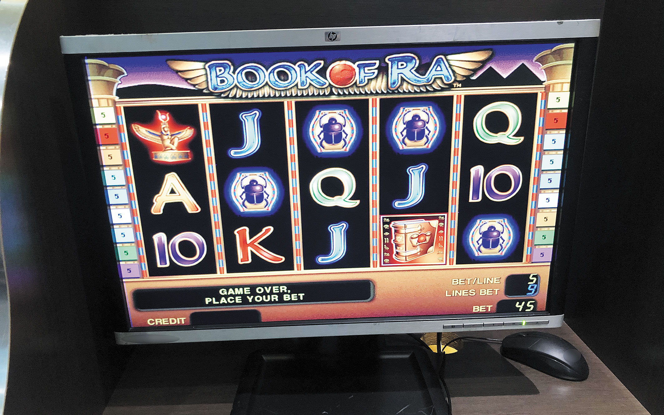 Οι επίμονοι χαρτοπαίκτες  και τα «τεστ» της ΕΛ.ΑΣ.-1