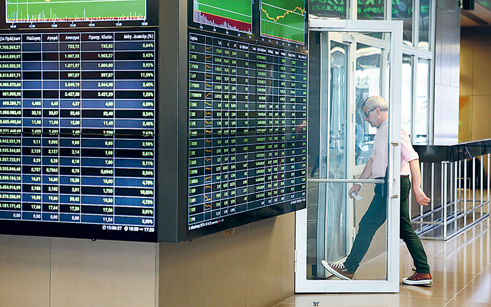 με-οδηγό-τις-τραπεζικές-μετοχές-επιμέ-561187381