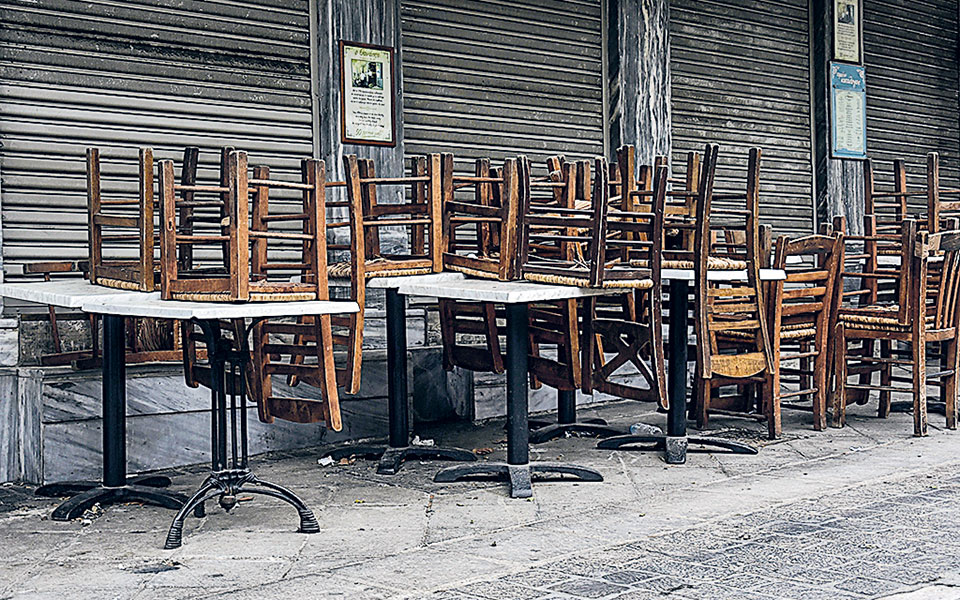 το-παρατεταμένο-λουκέτο-δοκιμάζει-561187519