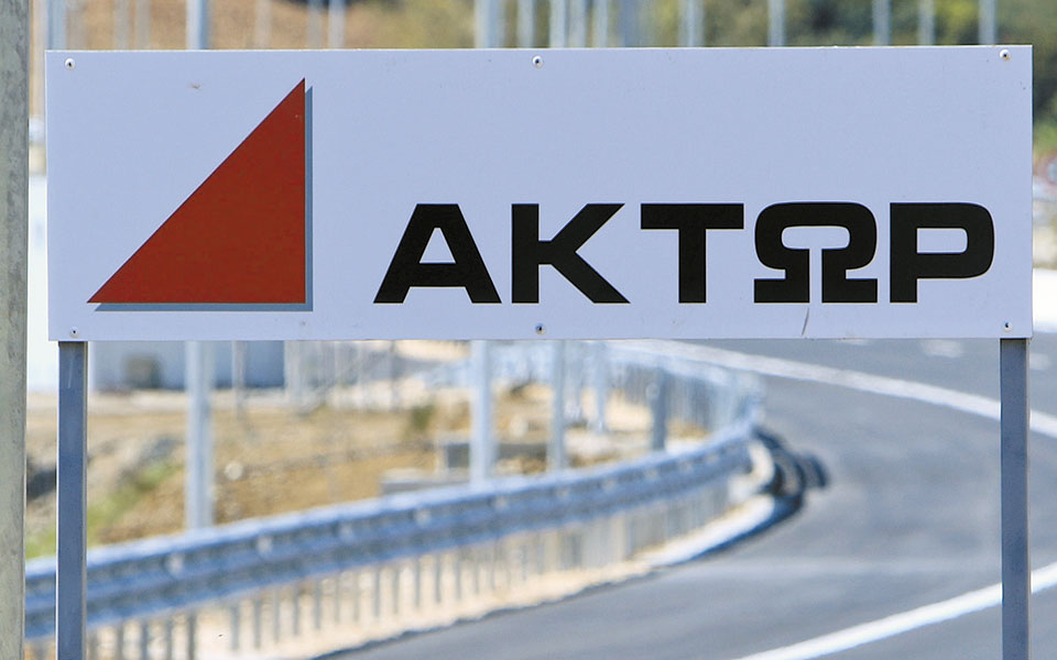 οι-ολλανδοί-αγόρασαν-πακέτα-της-ελλά-561189442