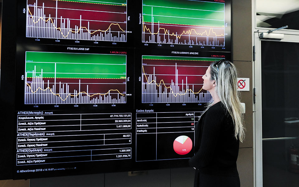 κέρδη-για-13η-στη-σειρά-συνεδρίαση-κατέ-561188878