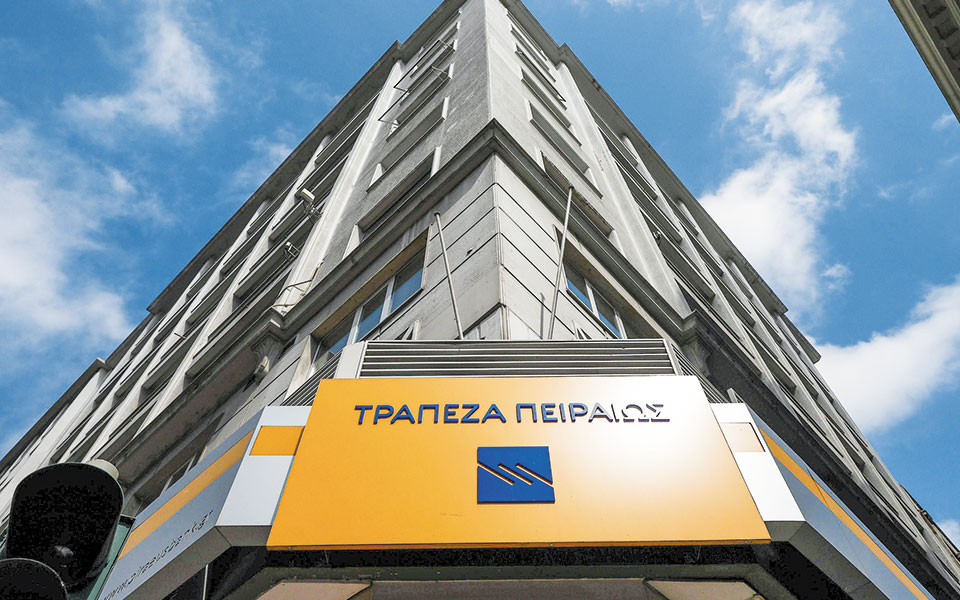 σχέδιο-μετασχηματισμού-υλοποιεί-η-τρ-561189379