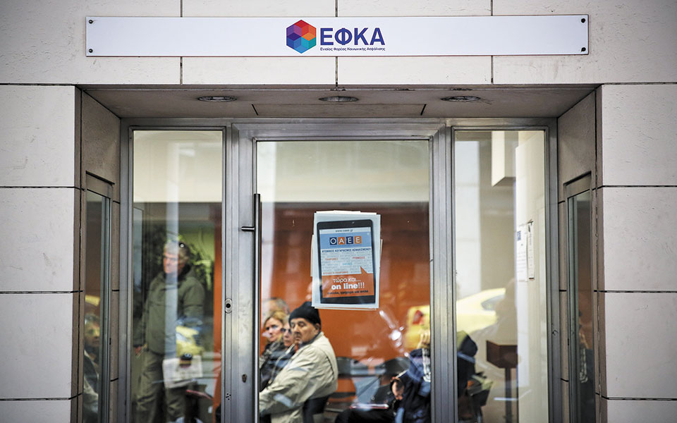 πράσινο-φως-για-αυξήσεις-στις-συντάξε-561189046