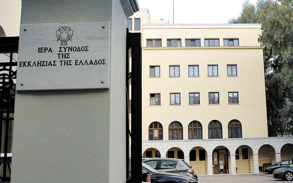 πώς-πρέπει-να-ανοίξουν-οι-ναοί-561189154