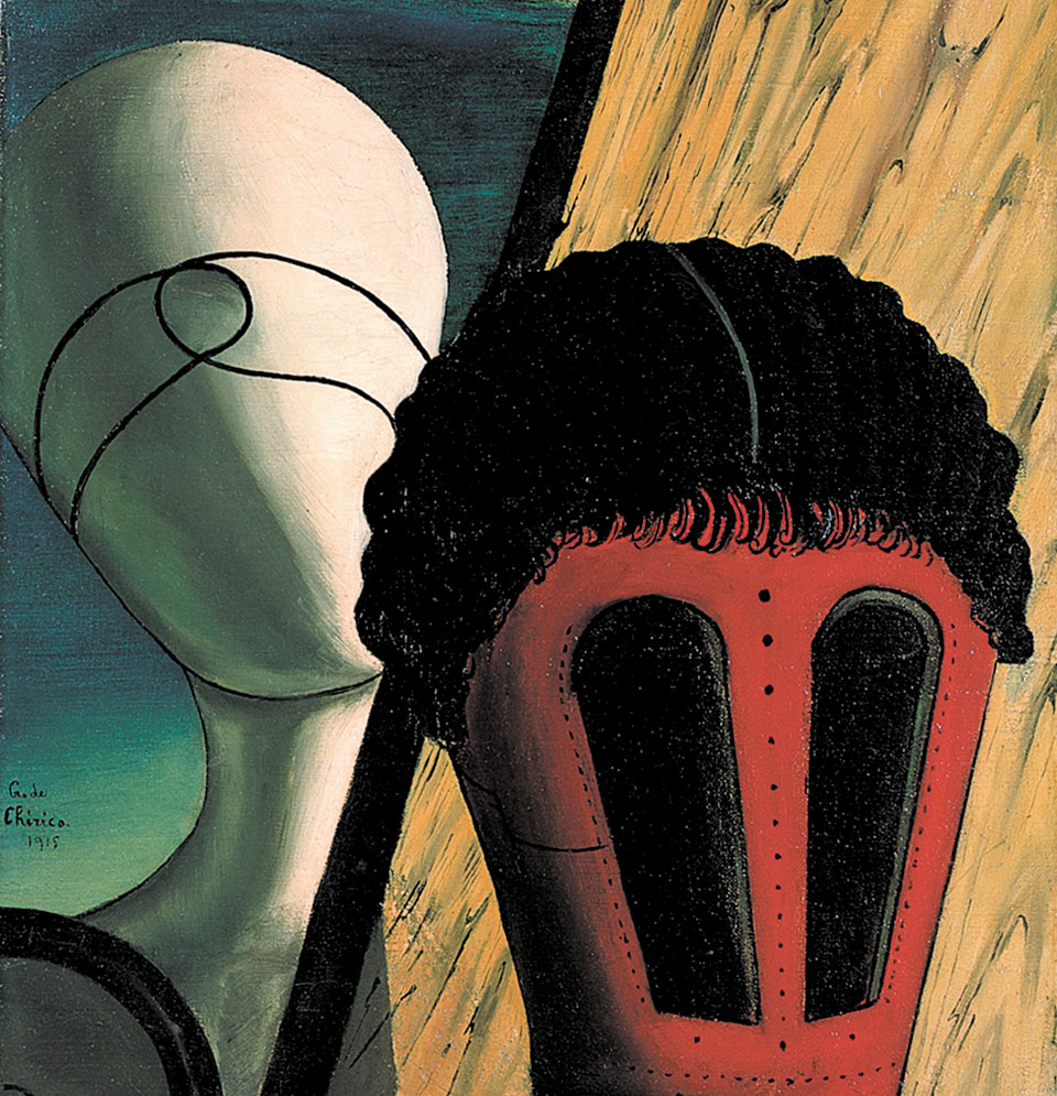 Από την πολυθρόνα μας… στο μουσείο-2