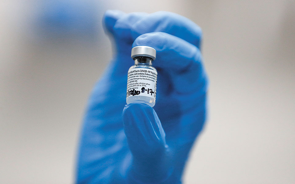 απαγορευτικό-για-όσους-έχουν-αλλερ-561190225