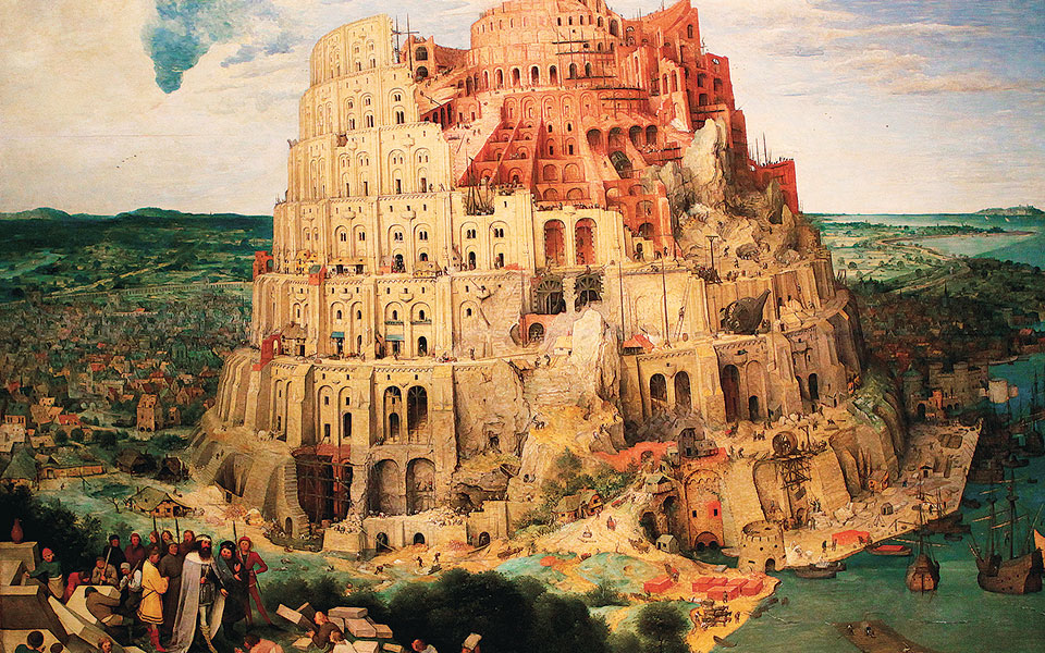 εθνικά-συμπλέγματα-η-φιλόξενη-γλώσ-561193447