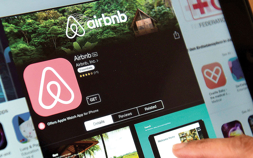 χρηματιστηριακή-αξία-100-δισ-για-την-airbnb-561191800