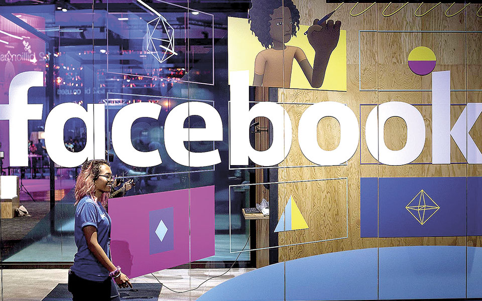 ομαδικά-πυρά-κατά-της-facebοοk-εξαπέλυσαν-46-561191767