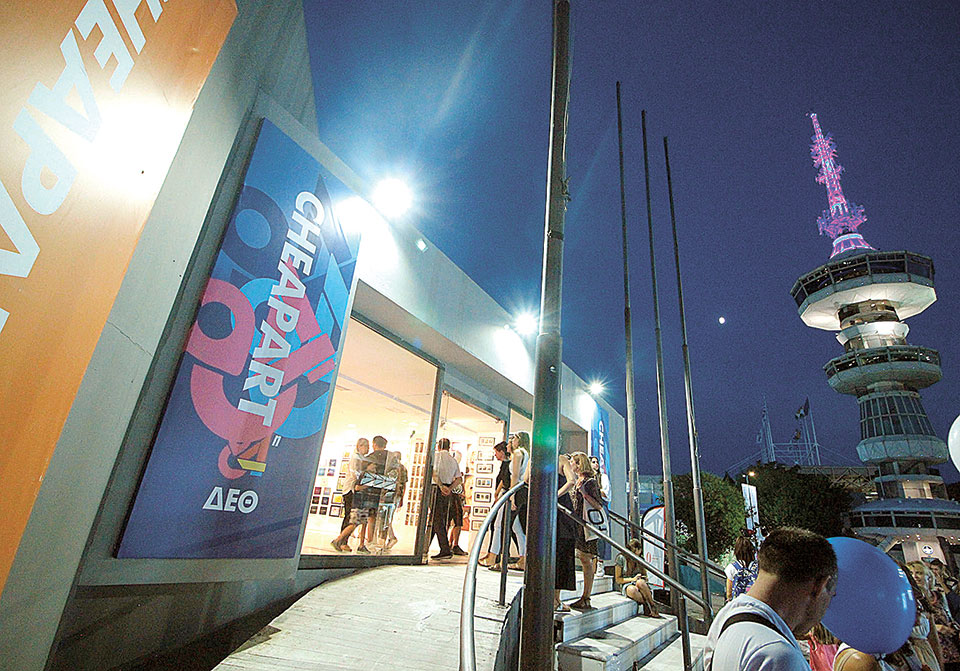 Cheapart: ο θεσμός σβήνει 25 κεριά και μας δίνει ραντεβού… στην οθόνη-2