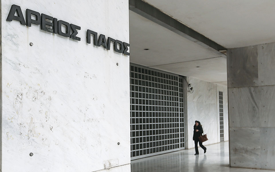 novartis-ξαναρχίζουν-οι-καταθέσεις-561191371