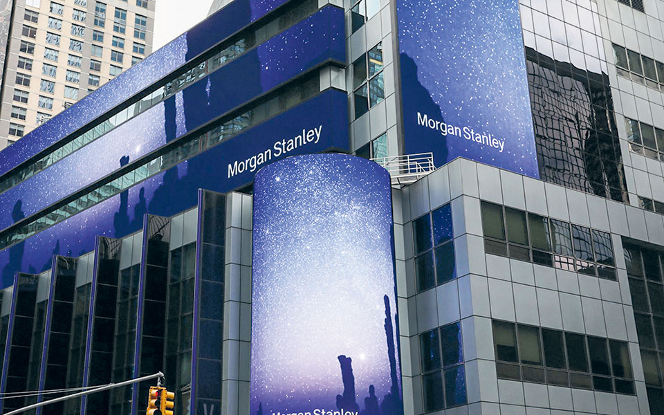 εγκαταλείπουν-το-city-τράπεζες-και-επενδ-561192841