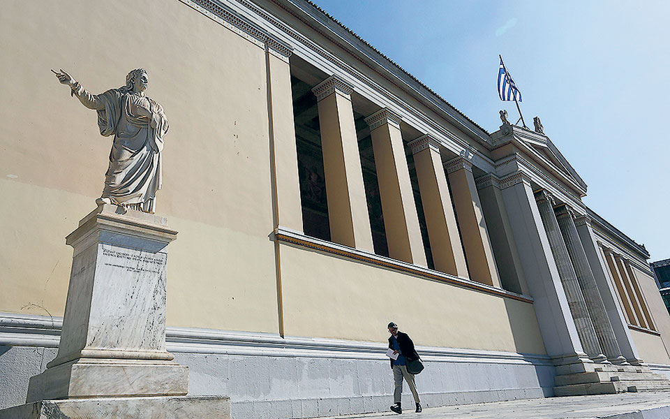 συνεδριάζει-εκτάκτως-η-σύνοδος-πρυτά-561193276