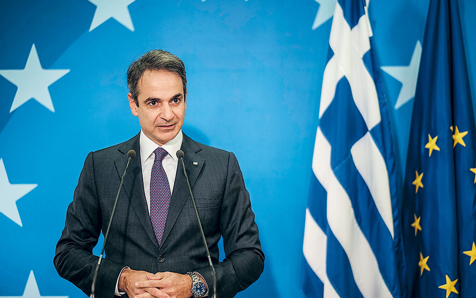 κυρ-μητσοτάκης-η-ευρώπη-έκανε-ένα-βήμα-561192820