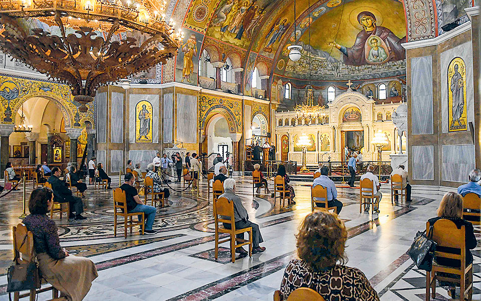 η-κρίσιμη-απόφαση-της-δισ-για-τις-γιορτ-561195559