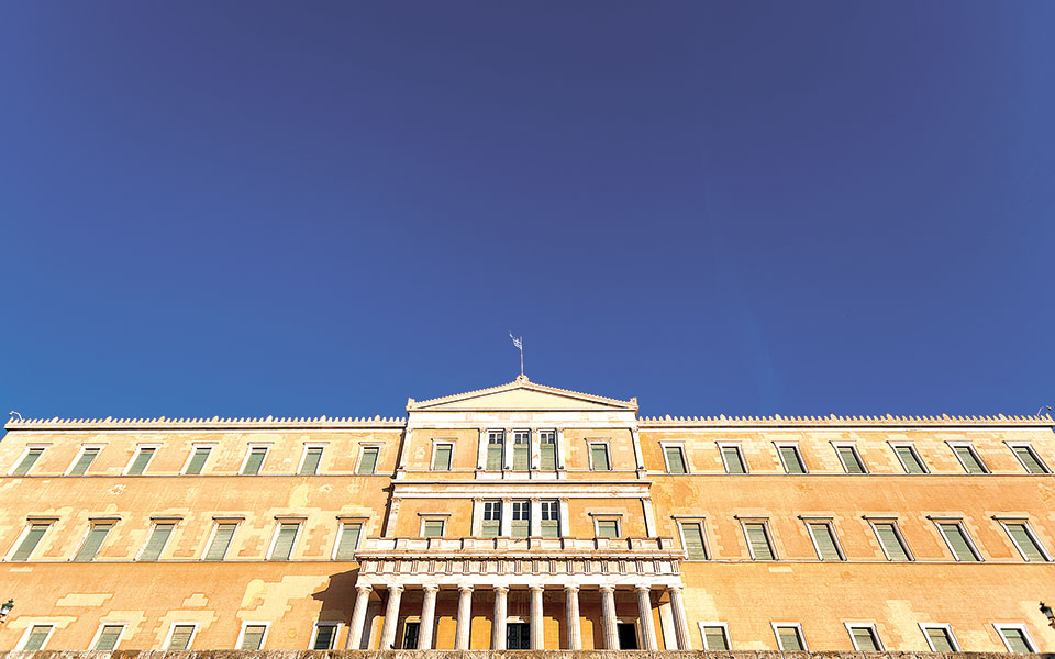 η-ιδιότυπη-αναθεώρηση-του-2019-561201526