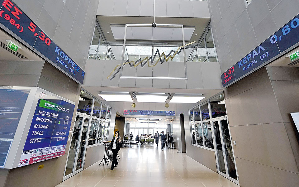 στάση-αναμονής-στο-χρηματιστήριο-με-υ-561196828