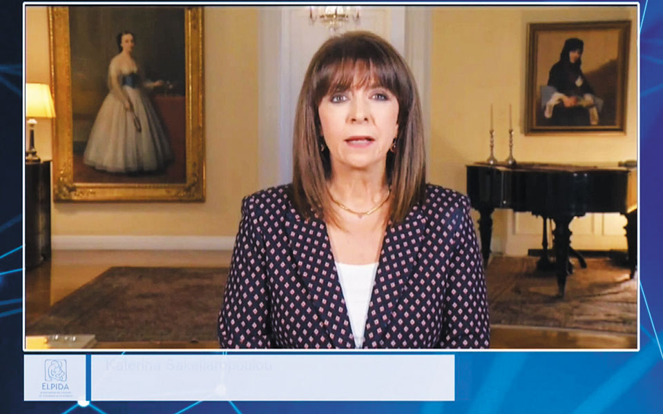 επιστήμη-έρευνα-και-πολιτική-απλώνου-561197629