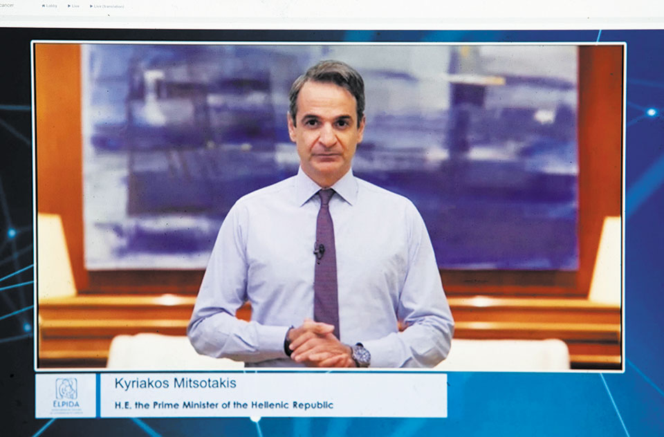 Επιστήμη, έρευνα και πολιτική απλώνουν κλοιό προστασίας στα παιδιά με καρκίνο-1