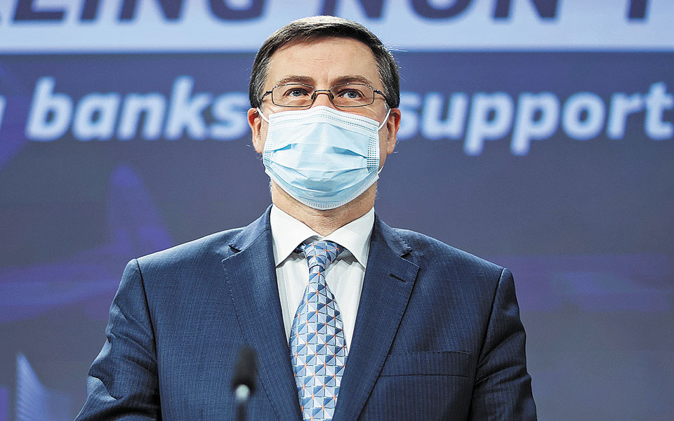 παροχή-στήριξης-στον-τραπεζικό-τομέα-561198586